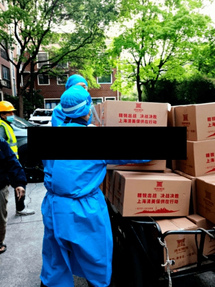 上海清美总部新冠确诊(上海清美是否上市)
