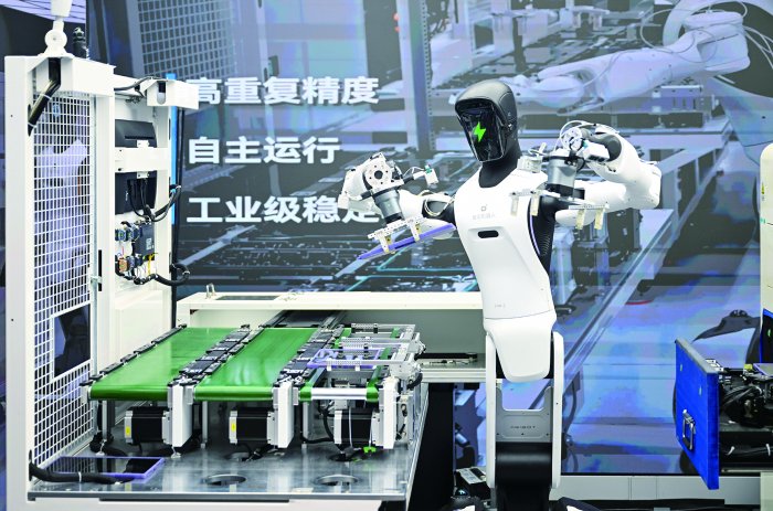 上海战略性新兴产业发展“十五五”规划出炉 壮大12个新兴支柱产业细分赛道