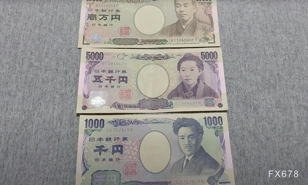 G20成日元政策关键窗口：植田出席、贝森特喊话，160关口或触发干预