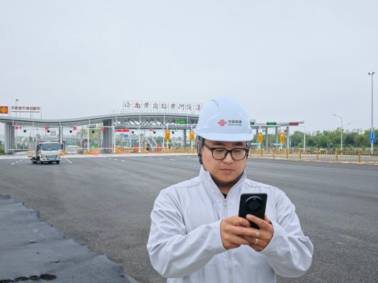黄河之下有通途，联通信号伴你行——中国联通济南市分公司匠心精品网护航世界级跨黄隧道工程