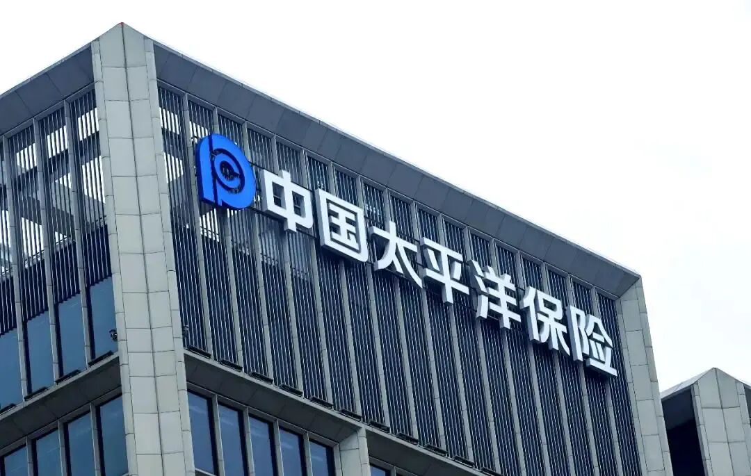 趸交腰斩、新单期交增33%！2.86万亿太保寿险银保的“破与立”