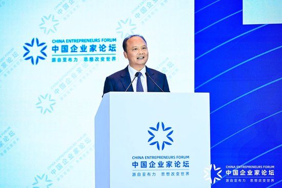 刘汉元：“新三样”产业链出海	，未来二三十年可撬动50-100万亿规模的人民币出海