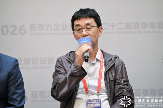 三博脑科张阳：未来五到十年，阿尔茨海默症相关药物有望取得革命性突破