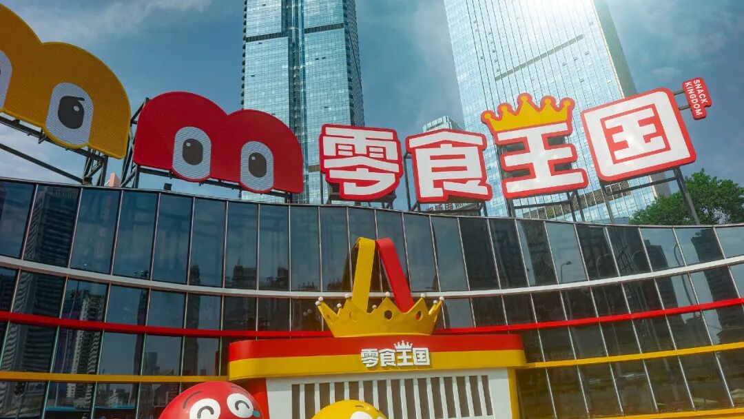 每天3万人涌入，又一打卡地火了！“场面堪比演唱会	”
