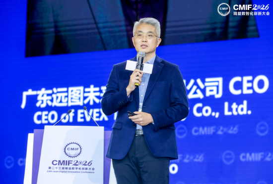 邓治国：未来五年最大的产业机会不是“造AI”，而是“用AI	”