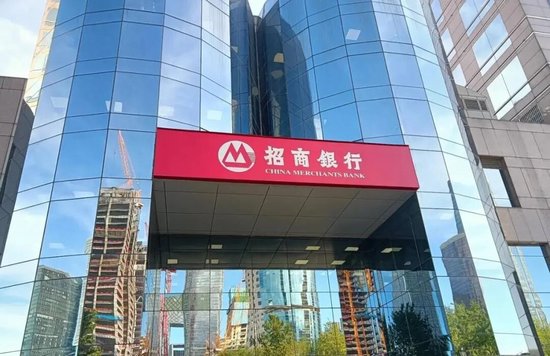 招商银行最年轻高管	，上任8个月请辞