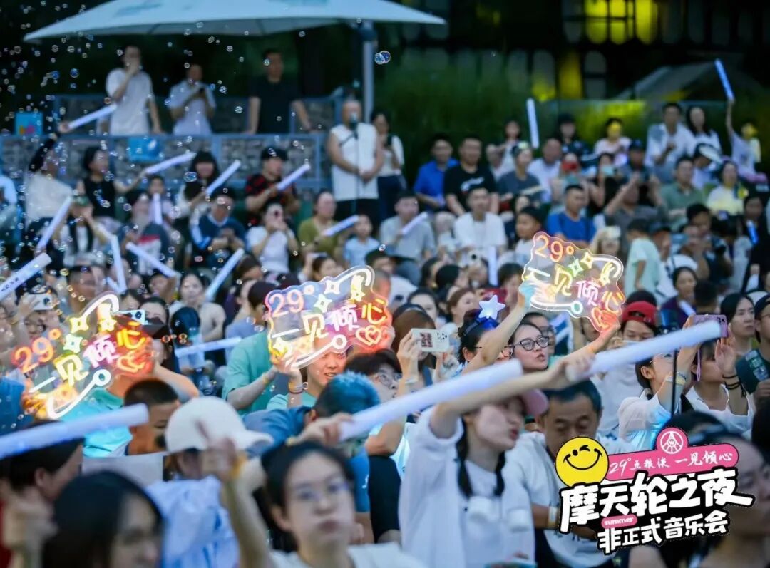 上市一年销售破5亿，一起分析五粮液·一见倾心的这份答卷